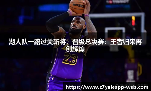 c7娱乐注册