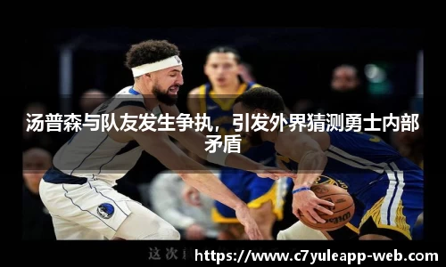 c7娱乐app